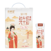 再降价：新希望 致浓高钙纯牛奶200ml*12盒