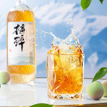 谷小酒 梅醉螺旋纹光瓶青梅果酒10.8度500ml低度微醺女士小酒