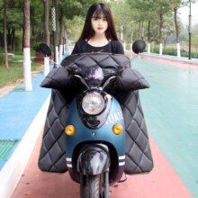 AUBURN 电动车挡风被男女秋冬季防水加绒加厚加大电瓶车摩托车防风罩 中款（带绒）