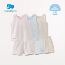 PLUS会员：les enphants 丽婴房 棉质儿童家居服套装 素色条纹背心套装粉色 150cm*2件