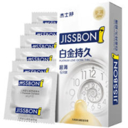 3.8焕新、PLUS会员：jissbon 杰士邦 安全套 白金持久 10只+赠3只超凡持久