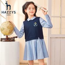 京东PLUS：HAZZYS 哈吉斯 女童连衣裙