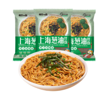 有你一面 上海葱油干拌面108g*3