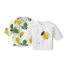aqpa 婴儿衣服和尚服 59cm