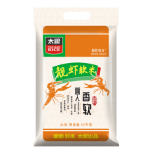 太粮 靓虾软米 油粘米 籼米 大米 10kg