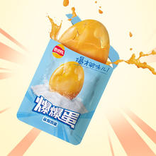 无穷 爆爆蛋 盐焗鸡蛋 300g
