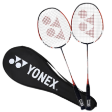 YONEX 尤尼克斯羽毛球拍单支专业羽毛球拍 攻守兼备 易上手 NR7000I黑蓝色两支(金属拍框)