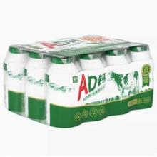 2黑盒签到 多味乳酸菌AD钙奶饮品100ml12瓶