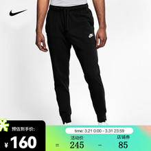 NIKE 耐克 Sportswear Club 男子运动长裤 BV2763-010 黑色/白色 M