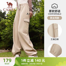 CAMEL 骆驼 束脚工装运动裤男女同款百搭休闲卫裤 C33CAVLR047 卡其 XS