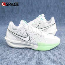 NIKE 耐克 Cspace P4 Nike Air Zoom G.T. Cut 3 灰绿 低帮篮球鞋DV2918-003