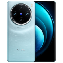 vivo X100 Pro 12GB+256GB 星迹蓝 蔡司APO超级长焦 蓝晶×天玑9300 5400mAh蓝海电池 自研芯片V3 手机