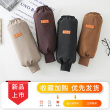 防水帆布手袖套男女士工作耐磨干活护袖上班厨房专用防油手臂套袖