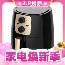 京东PLUS：Joyoung 九阳 KL45-VF516 空气炸锅 5L黑色