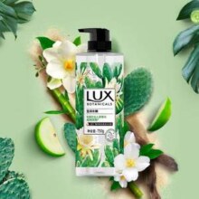 LUX 力士 夜皇后仙人掌香 植萃沐浴露 大瓶750g