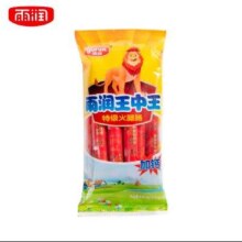 雨润 加钙王中王240g*1袋 （多款任选）*6件