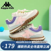 Kappa 卡帕 儿童运动鞋