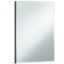 科勒（KOHLER）艾洛诗浴室镜柜化妆梳妆镜柜浴室家具K-24657T 白色 508MM