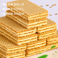 不多言 豆乳威化饼干 128g*3件