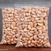 京东特价APP: 每果时光 越南紫皮腰果仁 大颗粒 500g*2包