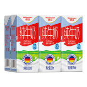 Weidendorf 德亚 德国牛奶德亚全脂牛奶营养高钙早餐奶200ml*6盒纯牛奶