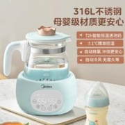 Midea 美的 恒温壶电热水壶1.2L婴儿调奶器夜间泡奶小皇冠升级款