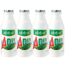 WAHAHA 娃哈哈 AD钙奶220g*24瓶整箱哇哈哈酸奶牛奶饮料品年货送礼走亲戚