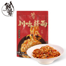 plus会员、需首购：饭爷 川味麻辣拌面275g