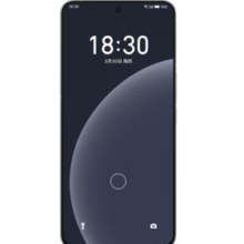MEIZU 魅族 20 Pro 5G手机 12GB+512GB 破晓灰 第二代骁龙8