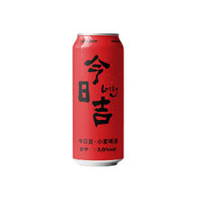 PANDA BREW 熊猫精酿 德式小麦白啤原浆啤酒 500ML*6红罐