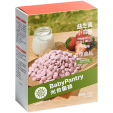 光合星球babycare儿童零食益生菌溶豆豆小雪豆宝宝零食 溶豆草莓味20g