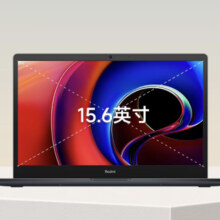 京东百亿补贴：MI 小米 Redmi Book 15E 笔记本电脑（酷睿i7、16GB、512GB）
