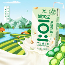 Plus会员:统一 诚实豆原味豆奶 250ml*6盒 整箱装