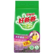 PLUS会员、概率券：好爸爸  天然薰衣草香洗衣粉加量1.2kg+300g