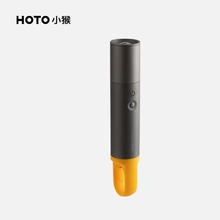 HOTO 小猴工具HOTO伸缩式户外强光手电筒明防身充长续航无极变焦便携远射大流明
