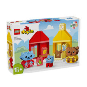 LEGO 乐高 积木 得宝DUPLO 10414吃饭和睡觉 新品玩具 男孩女孩生日礼物