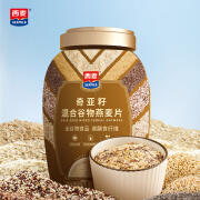 Doppelherz 双心 蓝莓叶黄素护眼胶囊 30粒*2瓶
