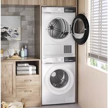 20点开始：TOSHIBA 东芝 DG-10T13BF+DH-10T13BF 洗烘套装 10KG