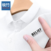 锐竹 Polo衫男夏季简约休闲白色BE XL 120-135斤