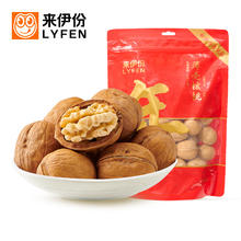 88VIP会员：MQ COFFEE 明谦 咖啡豆金标教父500g*1袋黑咖啡意式拼配咖啡豆美式拿铁
