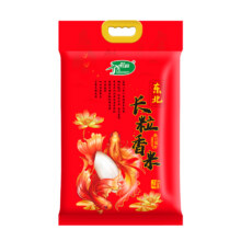 27日20点、限3000件、聚划算百亿补贴：十月稻田长粒香大米5kg 东北粳米劲道有嚼劲一年一季真空包装