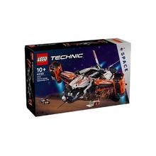 百亿补贴：LEGO 乐高 垂直起降式重型货运太空船42181 儿童益智积木玩具礼物
