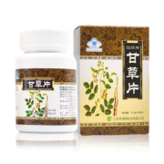 概率券：草珊瑚 甘草片 0.2g*100片 1盒