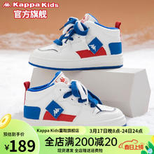 Kappa 卡帕 Kids卡帕儿童棉鞋童鞋加绒加厚高帮运动鞋冬季新款板鞋防滑保暖二棉鞋