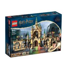 有券的上、京东百亿补贴：LEGO 乐高 Harry Potter哈利·波特系列 76415 霍格沃茨大战