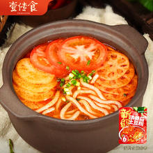 others 其他 壹传食浓番茄土豆粉 非油炸方便速食面米线粉丝 汤底浓郁 爽滑Q弹