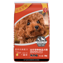 朗亲狗粮10斤泰迪比熊金毛成犬幼犬通用型狗粮5kg