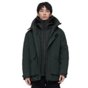 3日10点：BOSIDENG 波司登 男士短款羽绒服 B20143783 格力灰