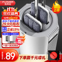 京东春季家装节 品质家电周