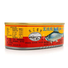 PEARL RIVER BRIDGE 珠江桥牌 豆豉鲮鱼罐头 207g